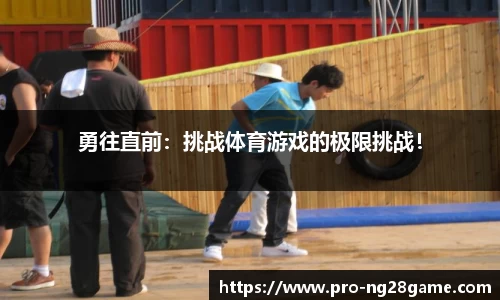 ng28官方网站